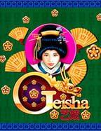 วิธีเล่นเว็บ บอล แจก โบนัส ฟรี ที่คุณต้องไม่พลาด