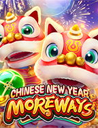 แอ พ สูตร บา คา ร่า ที่คุณต้องลองเพื่อชนะ