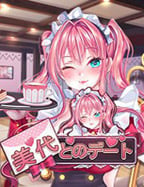 Sugar Rush รีวิว เกมสล็อตน่าเล่นจาก CQ9