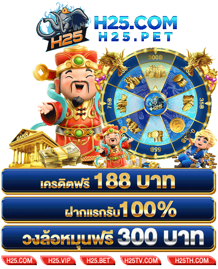 wm casino online: แหล่งรวมเกมสล็อตที่ทุกคนต้องลอง