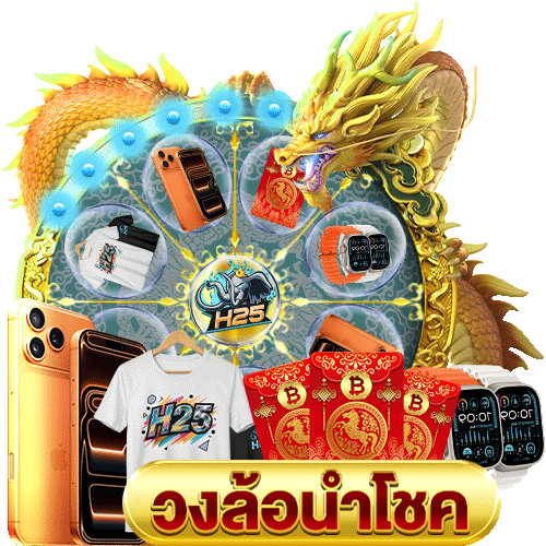สนุกสุดมันกับ free slot games to play ที่ดีที่สุด