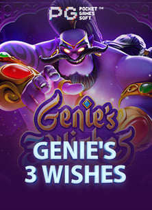 สูตรเด็ด สล็อต มาเฟีย ล่าสุด พิชิตแจ็คพอตใหญ่