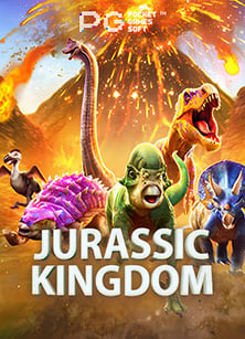 แชร์วิ ธ สม คร sbobet โดยตรง พร้อมเทคนิคการเล่นให้ปัง