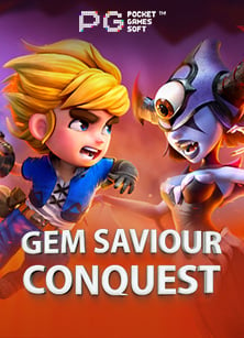 เกม มา คา ร่า: วิธีเล่นอย่างมืออาชีพ