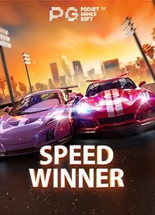 ทาง เข้า pg slot game สู่ประสบการณ์ล้ำค่าและสนุกสนาน