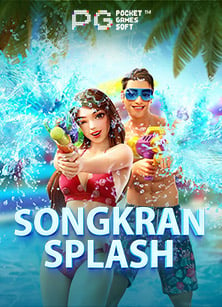 รีวิว slot machine konami เกมที่ตื่นเต้นและมีกำไรสูง