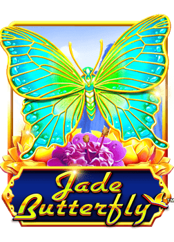 เพิ่มโอกาสชนะด้วย คา สิ โน โปร โม ชั่ น ที่จริงจัง