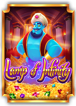 เดิมพันฟรี เกมส์ยิงปลา สุดมันส์จาก NetEnt