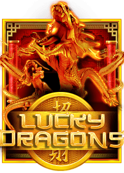 เดิมพันฟรี เกมส์ออนไลน์ต่างๆ สัมผัสความสนุก