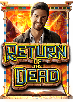 ฝาก แรก ของ วัน ล่าสุด เล่นเกมยังไงให้ได้เยอะๆ