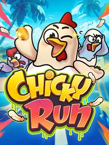 เกมส์ไพ่แมงมุมเล่นคนเดียว สูตรเด็ดที่ควรรู้